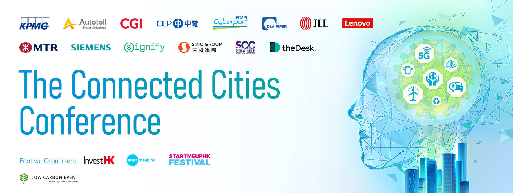 The Connected Cities Conference 