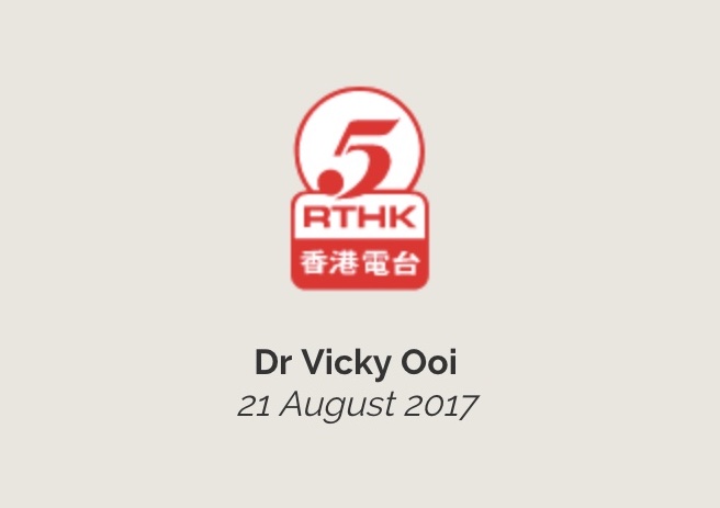 Rthk radio 1 deals