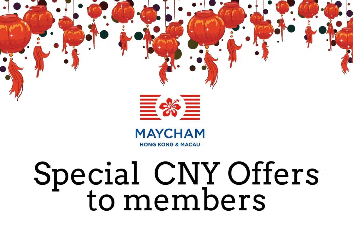 gif_maycham cny2021